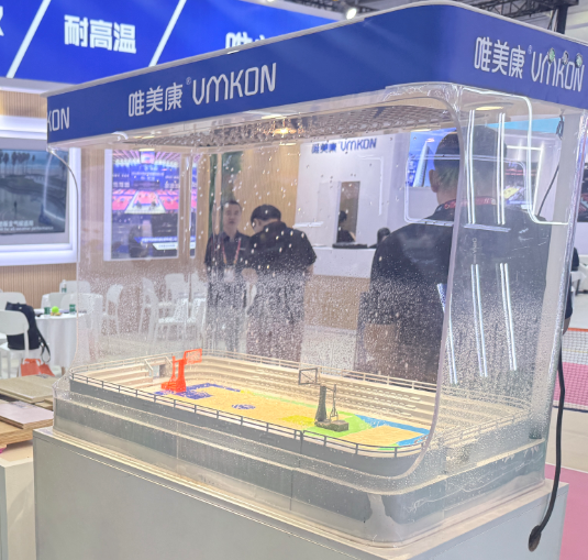 唯美康厦门体博会展会期间生物基运动地板现场水箱防水防潮现场展示