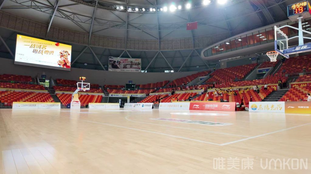 唯美康专业篮球馆实木运动地板案例实拍