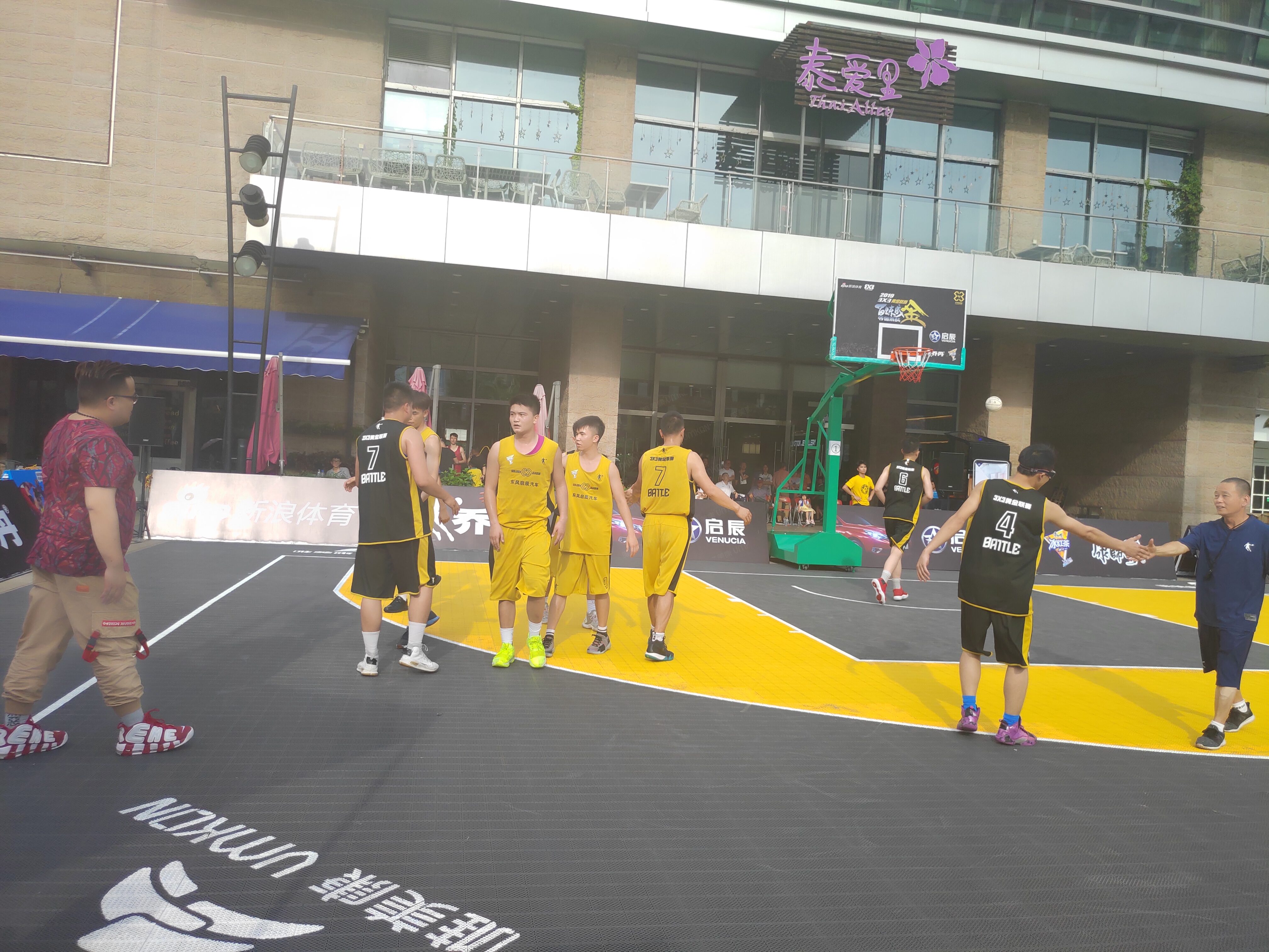 新浪三对三黄金联赛