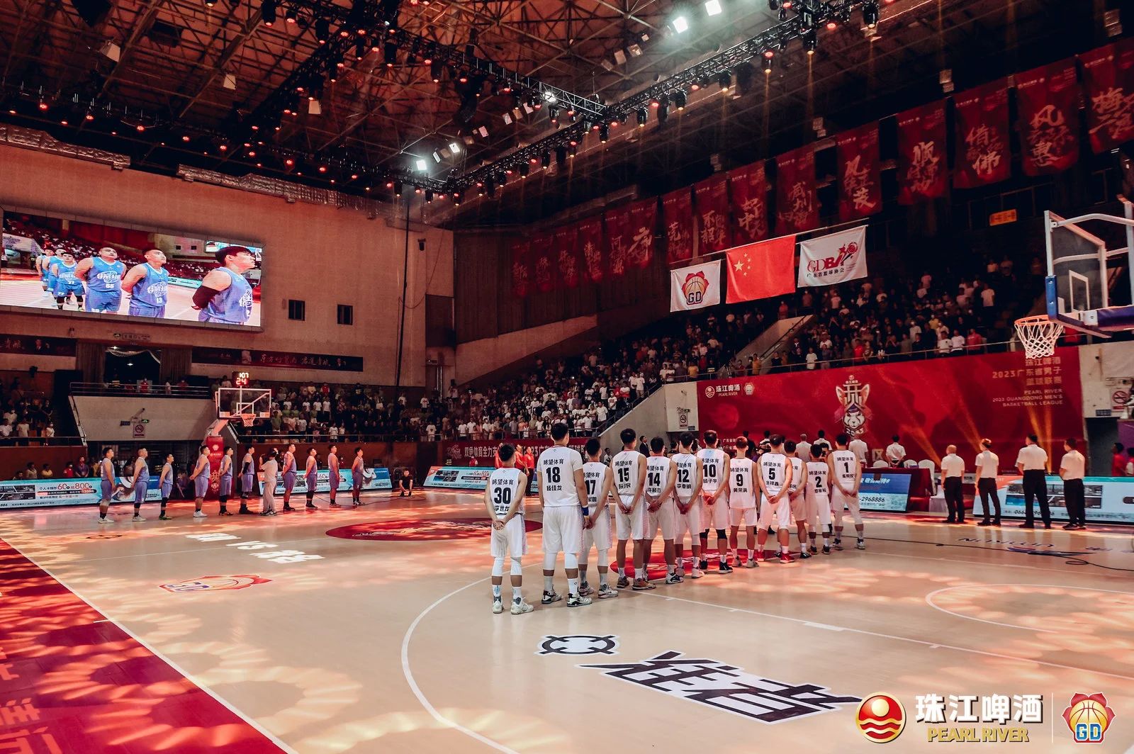 茂名市体育馆 2023广东省篮球联赛揭幕战