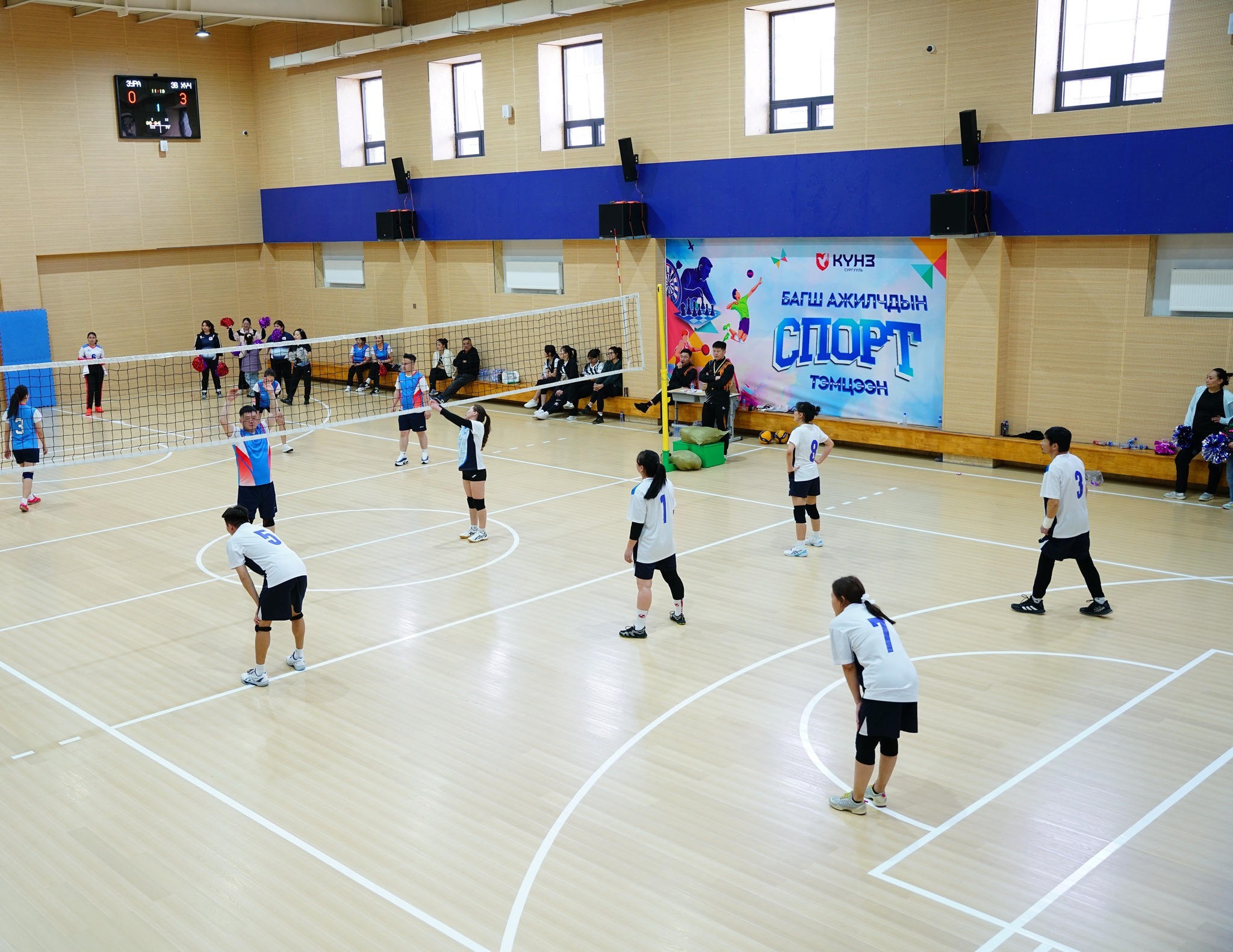 蒙古国孔子学院训练场馆