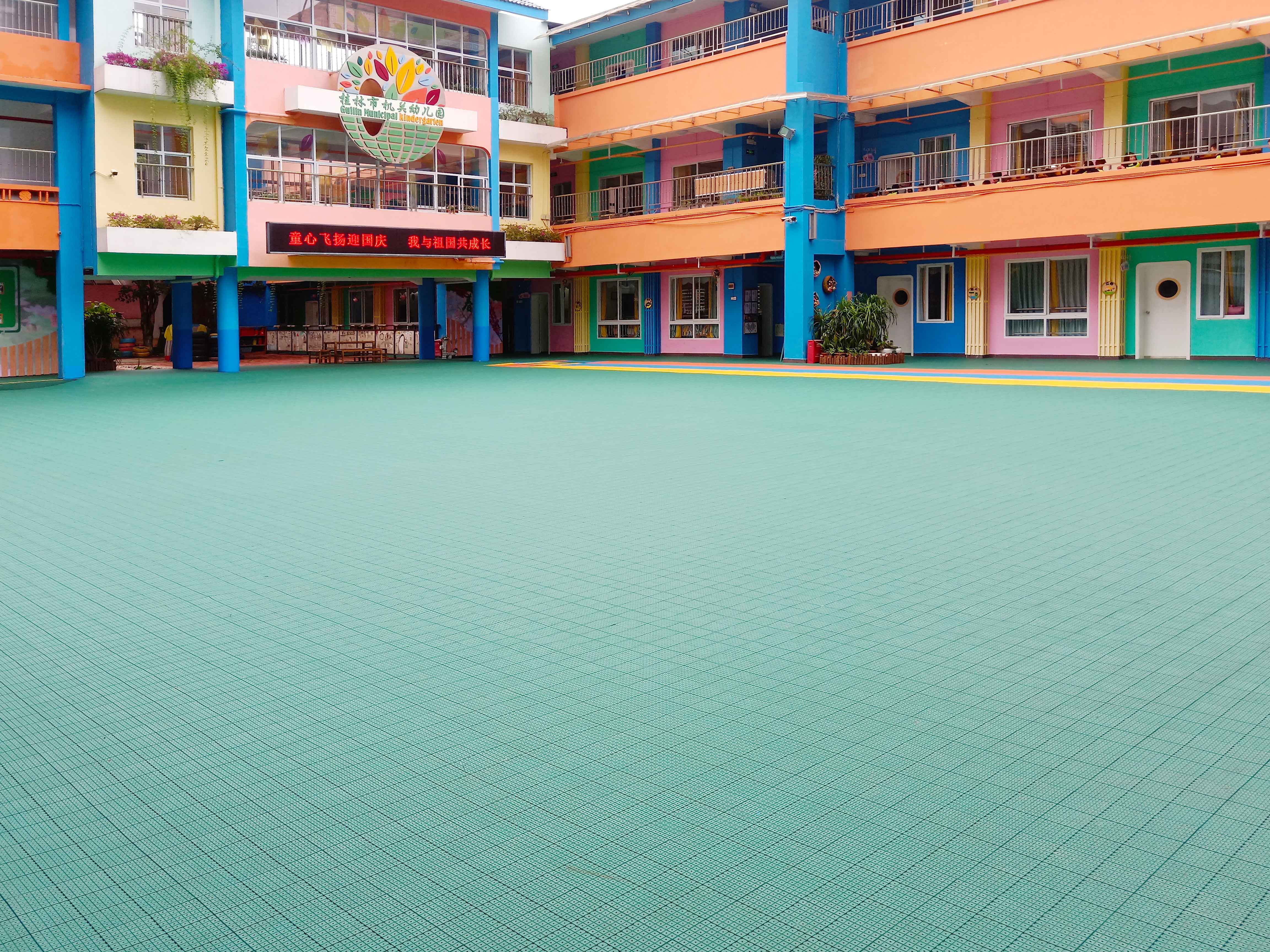 桂林市机关幼儿园