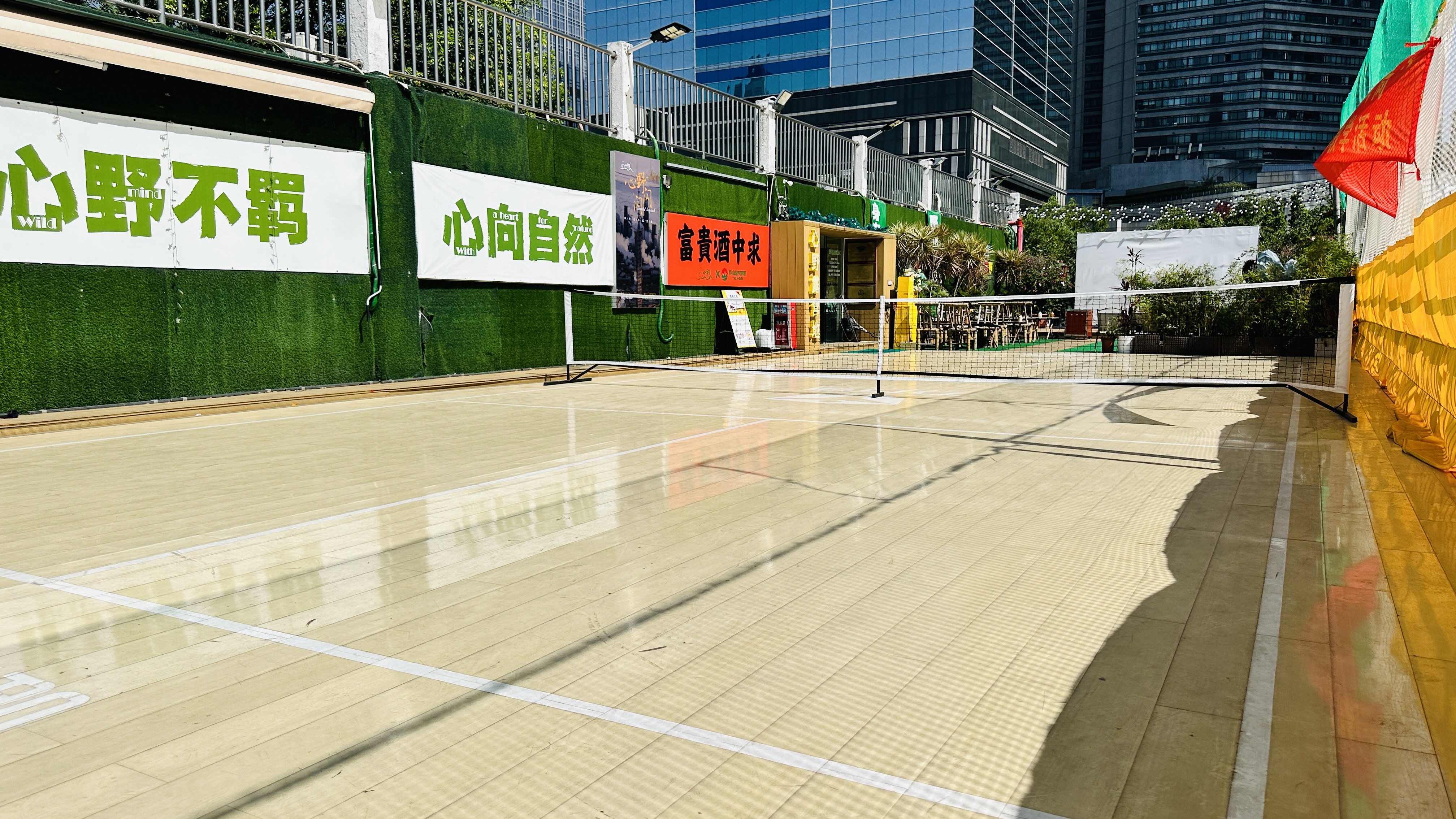 广州天河CBD户外匹克球场