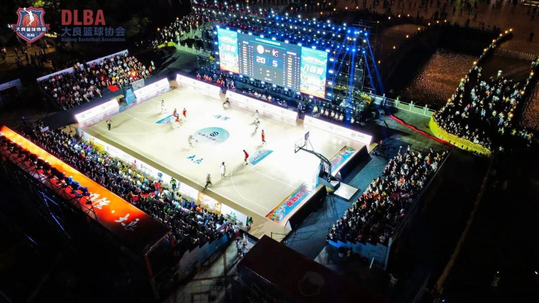 2024顺德大良街村居篮球联赛