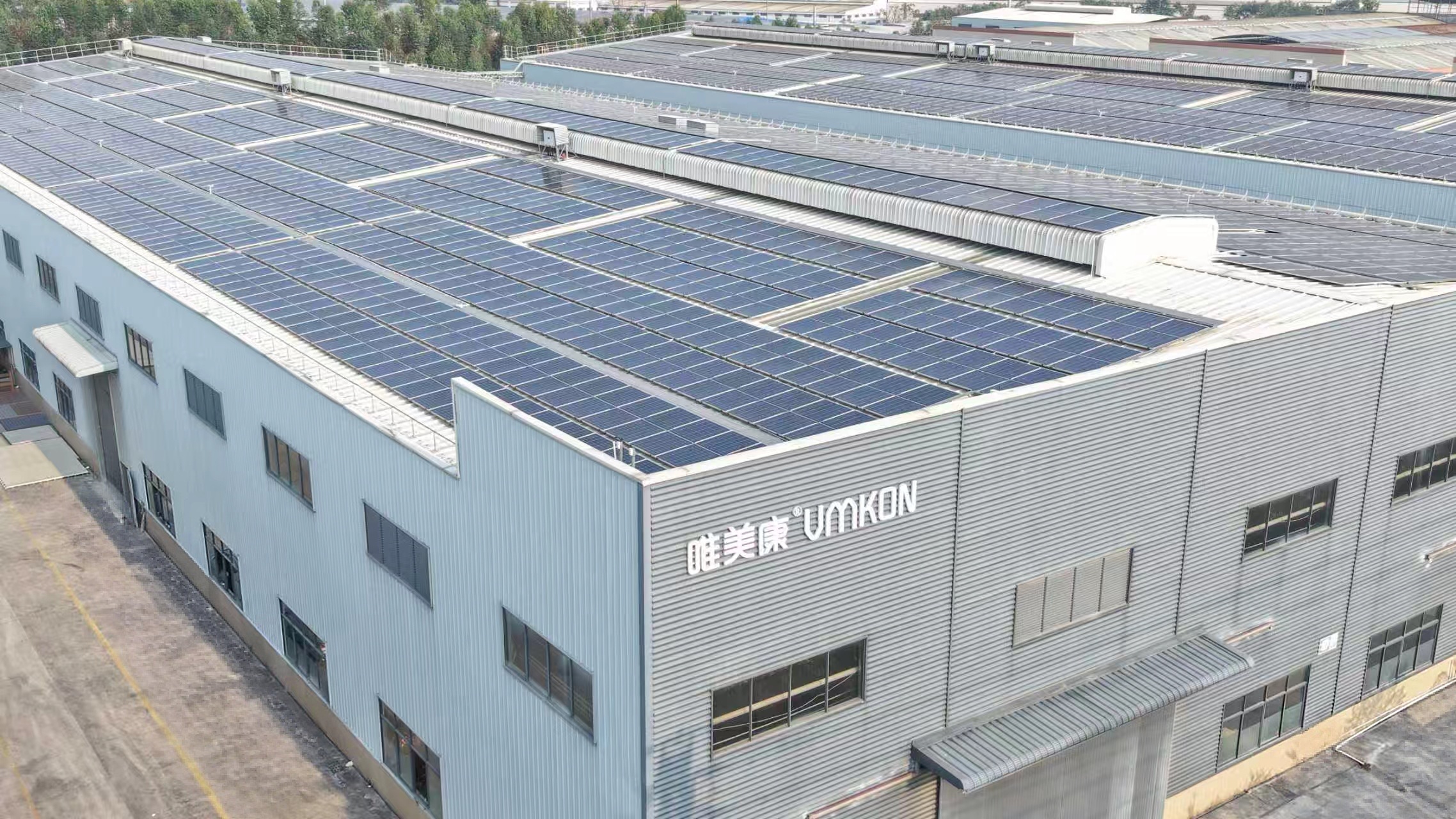 佛山生产基地实景